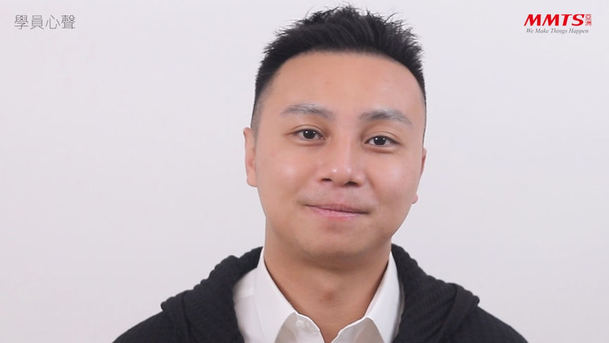 Ed Wu
